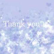 ヒメ日記 2026/03/31 06:56 投稿 りあん/Rian VERY（ヴェリィ)