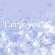 りあん/Rian 昨日のお礼💌 VERY（ヴェリィ)