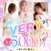 ヒメ日記 2026/04/24 15:16 投稿 りあん/Rian VERY（ヴェリィ)