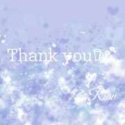 ヒメ日記 2026/05/04 15:15 投稿 りあん/Rian VERY（ヴェリィ)