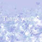 ヒメ日記 2026/05/05 05:43 投稿 りあん/Rian VERY（ヴェリィ)