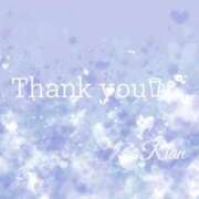 ヒメ日記 2026/05/05 15:12 投稿 りあん/Rian VERY（ヴェリィ)
