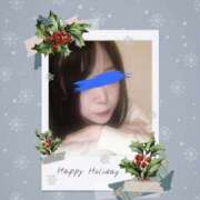 ヒメ日記 2024/12/25 18:25 投稿 まゆ 人妻の秘密成田店