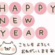 ヒメ日記 2026/01/05 15:44 投稿 まゆ 人妻の秘密成田店