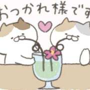 まゆ お疲れ様です！ 人妻の秘密成田店