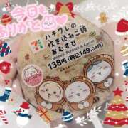 ヒメ日記 2024/12/18 20:45 投稿 ふぇあれでぃ Cawaiiハイ！スクールリターンズ