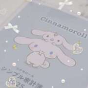 ヒメ日記 2025/01/04 11:45 投稿 ふぇあれでぃ Cawaiiハイ！スクールリターンズ