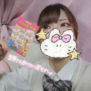 ヒメ日記 2025/01/05 11:45 投稿 ふぇあれでぃ Cawaiiハイ！スクールリターンズ