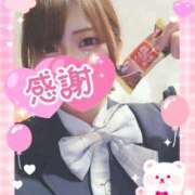 ヒメ日記 2025/01/26 21:13 投稿 ふぇあれでぃ Cawaiiハイ！スクールリターンズ