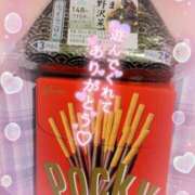 ヒメ日記 2025/01/29 21:22 投稿 ふぇあれでぃ Cawaiiハイ！スクールリターンズ