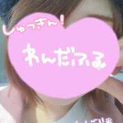 ヒメ日記 2025/02/27 17:27 投稿 ふぇあれでぃ Cawaiiハイ！スクールリターンズ