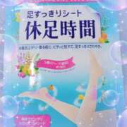 ヒメ日記 2025/03/07 20:49 投稿 ふぇあれでぃ Cawaiiハイ！スクールリターンズ