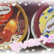 ヒメ日記 2025/04/08 13:41 投稿 ふぇあれでぃ Cawaiiハイ！スクールリターンズ