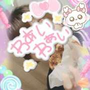 ヒメ日記 2025/05/05 13:41 投稿 ふぇあれでぃ Cawaiiハイ！スクールリターンズ