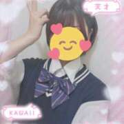 ヒメ日記 2025/06/03 13:39 投稿 ふぇあれでぃ Cawaiiハイ！スクールリターンズ