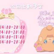 ヒメ日記 2025/06/10 13:39 投稿 ふぇあれでぃ Cawaiiハイ！スクールリターンズ