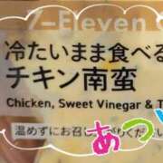 ヒメ日記 2025/06/17 13:33 投稿 ふぇあれでぃ Cawaiiハイ！スクールリターンズ