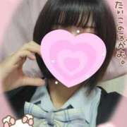 ヒメ日記 2025/08/01 15:23 投稿 ふぇあれでぃ Cawaiiハイ！スクールリターンズ