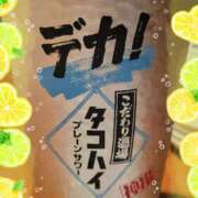 ヒメ日記 2025/08/22 13:43 投稿 ふぇあれでぃ Cawaiiハイ！スクールリターンズ