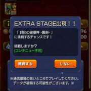 ヒメ日記 2025/10/08 13:41 投稿 ふぇあれでぃ Cawaiiハイ！スクールリターンズ