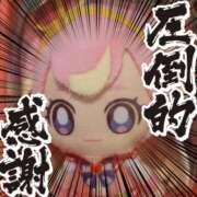 ヒメ日記 2025/11/09 16:08 投稿 ふぇあれでぃ Cawaiiハイ！スクールリターンズ