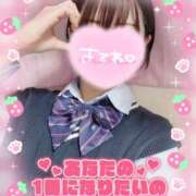 ヒメ日記 2025/11/18 13:40 投稿 ふぇあれでぃ Cawaiiハイ！スクールリターンズ