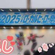 ヒメ日記 2025/11/27 13:57 投稿 ふぇあれでぃ Cawaiiハイ！スクールリターンズ