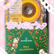 ヒメ日記 2025/12/04 16:11 投稿 ふぇあれでぃ Cawaiiハイ！スクールリターンズ