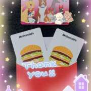 ヒメ日記 2025/12/13 16:01 投稿 ふぇあれでぃ Cawaiiハイ！スクールリターンズ