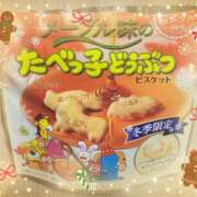ヒメ日記 2025/12/20 12:03 投稿 ふぇあれでぃ Cawaiiハイ！スクールリターンズ
