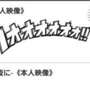 ふぇあれでぃ 明日の時間変更します！💦 Cawaiiハイ！スクールリターンズ