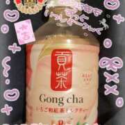 ヒメ日記 2026/01/08 17:45 投稿 ふぇあれでぃ Cawaiiハイ！スクールリターンズ