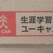 ヒメ日記 2026/02/06 22:02 投稿 ふぇあれでぃ Cawaiiハイ！スクールリターンズ