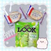 ヒメ日記 2026/02/10 23:56 投稿 ふぇあれでぃ Cawaiiハイ！スクールリターンズ