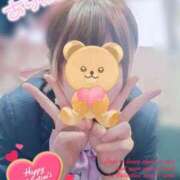 ヒメ日記 2026/02/14 18:23 投稿 ふぇあれでぃ Cawaiiハイ！スクールリターンズ