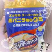 ヒメ日記 2026/02/24 13:41 投稿 ふぇあれでぃ Cawaiiハイ！スクールリターンズ