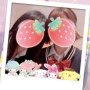 ヒメ日記 2026/02/26 17:03 投稿 ふぇあれでぃ Cawaiiハイ！スクールリターンズ