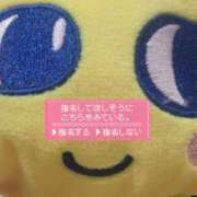 ヒメ日記 2026/03/28 18:41 投稿 ふぇあれでぃ Cawaiiハイ！スクールリターンズ