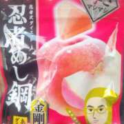 ヒメ日記 2026/03/29 10:54 投稿 ふぇあれでぃ Cawaiiハイ！スクールリターンズ