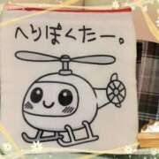 ヒメ日記 2026/04/07 17:45 投稿 ふぇあれでぃ Cawaiiハイ！スクールリターンズ