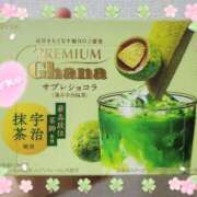 ヒメ日記 2026/04/13 12:47 投稿 ふぇあれでぃ Cawaiiハイ！スクールリターンズ