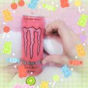 ヒメ日記 2026/04/14 20:47 投稿 ふぇあれでぃ Cawaiiハイ！スクールリターンズ