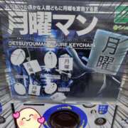 ヒメ日記 2026/04/23 13:32 投稿 ふぇあれでぃ Cawaiiハイ！スクールリターンズ