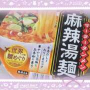 ヒメ日記 2026/04/25 11:08 投稿 ふぇあれでぃ Cawaiiハイ！スクールリターンズ