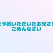 ヒメ日記 2026/05/19 12:46 投稿 ふぇあれでぃ Cawaiiハイ！スクールリターンズ