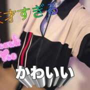 ヒメ日記 2026/05/20 18:32 投稿 ふぇあれでぃ Cawaiiハイ！スクールリターンズ