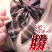 ヒメ日記 2026/05/27 19:13 投稿 ふぇあれでぃ Cawaiiハイ！スクールリターンズ