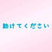 ヒメ日記 2026/06/19 14:56 投稿 ふぇあれでぃ Cawaiiハイ！スクールリターンズ