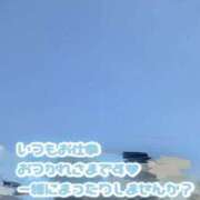 ヒメ日記 2026/07/26 11:42 投稿 ふぇあれでぃ Cawaiiハイ！スクールリターンズ