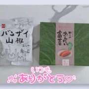 ヒメ日記 2026/08/07 13:43 投稿 ふぇあれでぃ Cawaiiハイ！スクールリターンズ
